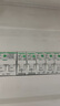 施耐德電氣 空氣開(kāi)關(guān)2PC63A 家用微型斷路器雙進(jìn)雙出空開(kāi)家用總閘EA9AN2C63R 曬單實(shí)拍圖