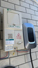 公牛充電樁新能源電動(dòng)汽車家用7KW適配于特斯拉極氪001理想華為問界m7/m8/m9大眾寶馬小鵬小米21kw 7KW樂享版-帶LED大屏(送基礎(chǔ)安裝) 曬單實(shí)拍圖