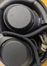 索尼（SONY）【學生季】WH-1000XM4 頭戴式藍牙無線耳機 主動降噪 國家補貼 手機電腦游戲適用耳麥 禮物 深夜藍 曬單實拍圖