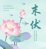 美的（Midea）火鍋專用鍋 電火鍋 烤魚鍋6分鐘速沸電鍋一體多功能鍋電煮鍋火鍋鍋 8L大容量 HGE383051 曬單實拍圖