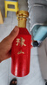 君道貴釀豫山酒三鼎52度 濃香型純良釀造白酒 江西章貢 52%vol 500mL 6瓶 整箱裝 曬單實(shí)拍圖