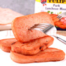 郁金香（TULIP）丹麥進(jìn)口午餐肉罐頭340g*2火鍋麻辣香鍋漢堡配菜即食熟食應(yīng)急囤貨 曬單實(shí)拍圖