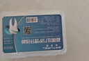 佰萃萊牙線棒超強(qiáng)拉力護(hù)理潔齒牙線50支/盒 6盒300支清潔齒縫家庭裝 曬單實(shí)拍圖