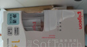 貝親（Pigeon）玻璃奶瓶160mlS碼+PPSU奶瓶240mlM碼 1-6個(gè)月奶瓶套裝 曬單實(shí)拍圖