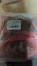 大希地安格斯牛肉串240g*3袋+羊肉串240g*2袋 腌制入味燒烤露營食材 曬單實拍圖