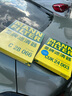 曼牌（MANNFILTER）空調(diào)濾清器空調(diào)濾芯CUK24003凱迪拉克ATSLCTSCT6XT5XTS昂科威問界 曬單實拍圖