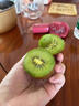 桃西村江山徐香獼猴桃【順豐】衢州特產(chǎn)綠心彌猴糊桃奇異果中秋送禮水果 4.5-5斤 特大果【單果110g+】禮盒 曬單實(shí)拍圖