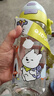 babycare兒童水杯二合一戶(hù)外運動(dòng)水杯吸管杯直飲幼兒園水壺上學(xué)專(zhuān)用600mL 曬單實(shí)拍圖