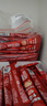 雀巢（Nestle）1+2原味速溶咖啡粉15g*100條 袋裝 （新老包裝隨機發(fā)貨） 微研磨  曬單實(shí)拍圖