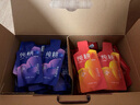 純耕紅黑枸杞原漿禮盒2700ml教師中秋禮品寧夏紅黑枸杞汁液送長(cháng)輩禮物 曬單實(shí)拍圖