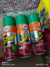 龜牌（Turtle Wax）大力橙柏油清潔劑(TC-500903*3)450ml汽車自行車瀝青清除劑去污劑 曬單實(shí)拍圖