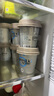 OarmiLk吾島無蔗糖希臘酸奶9g蛋白質(zhì)健身早餐低溫酸奶100gx3杯發(fā)酵乳 曬單實拍圖