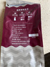 COSTA咖世家咖啡豆意式拼配中深烘培油脂豐富手沖低酸100%阿拉比卡200g 曬單實(shí)拍圖