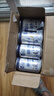 烏蘇啤酒（wusu）中秋送禮天山清爽白啤精釀阿克蘇小麥易拉罐裝330ml*24罐整箱裝 曬單實拍圖