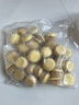 金城食品 馬拉盞900g 30個 早餐 廣式早茶點心 酒店下午茶蛋糕 方便速食 曬單實拍圖