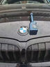 BMW/寶馬燃油寶原廠X1X3X4X5X6 3系5系7系專用除積碳燃油寶添加劑 1瓶 寶馬專用 曬單實拍圖