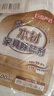 巨奇嚴選 木材家具除味劑新房急入住木材新家具除甲醛去味劑凈化神器 曬單實(shí)拍圖