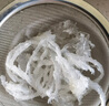 左良 燕窩干盞 干燕窩 印尼特級干挑密盞 溯源燕窩 孕婦燕窩 燕窩燕盞 一級精選100g 曬單實(shí)拍圖