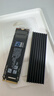 三星（SAMSUNG）1TB SSD固態(tài)硬盤(pán) M.2接口(NVMe協(xié)議PCIe4.0*4/5.0*2)讀速7150MB/S 990 EVO Plus 曬單實(shí)拍圖