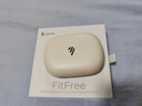 漫步者（EDIFIER）飛兔FitFree開放式 掛耳式藍(lán)牙耳機(jī)無線運(yùn)動(dòng)跑步低延遲輕奢音樂游戲運(yùn)動(dòng)學(xué)生長(zhǎng)續(xù)航適用于蘋果安卓 星耀白【40°可調(diào)節(jié)耳掛】+定制收納袋 曬單實(shí)拍圖