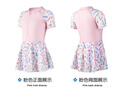 361°兒童泳衣女孩夏季可愛連體裙式平角游泳衣中大童學(xué)生游泳裝備 曬單實(shí)拍圖