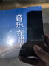 準航車載u盤無損音樂2025正版立體環(huán)繞最網(wǎng)紅歌曲高音質(zhì)經(jīng)典4抖音流行 曬單實拍圖