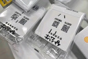 公牛（BULL）G12量販裝 10A斜五孔插座 86型面板G12Z223AS象牙白 10只插座套裝 曬單實拍圖