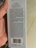 佰草集【雙石斛】高保濕精華乳/蜜30ml(長(cháng)效滋潤保濕舒緩干燥敏肌可用） 曬單實(shí)拍圖