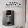 美的（Midea） 即熱管線(xiàn)機MG245-R智能觸控定量出水秒速加熱即飲兩用壁掛式飲水機凈水器加熱伴侶全通量匹配 即熱管線(xiàn)機 曬單實(shí)拍圖