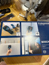 博世（BOSCH）D-tect 120 墻體探測儀金屬鋼筋電線(xiàn)電纜含水塑料管木材探測器 曬單實(shí)拍圖