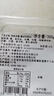 榮昌鹵鵝300g 曬單實拍圖