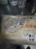 富春 小籠湯包180g*2 12只速食早餐包子 揚(yáng)州特產(chǎn)包子 速凍蒸包灌湯包 曬單實(shí)拍圖
