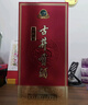 古井貢酒 經(jīng)典 濃香型白酒 50度 500ml*1瓶 單瓶裝 口糧酒 曬單實(shí)拍圖
