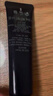 肌膚之鑰（Cle de Peau）CPB明星長管隔離37ml持妝妝前乳提亮膚色防曬自然七夕禮物女 曬單實(shí)拍圖