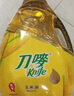 刀嘜（Knife）玉米油6.18L 非轉基因物理壓榨一級食用油 香港品質 曬單實拍圖
