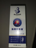 敬修堂氨糖軟骨素噴霧關(guān)節舒緩膝蓋關(guān)節腰腿涂抹外用官方正品 80ml*3瓶【效果裝】 曬單實(shí)拍圖