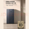 米家小米【國家補(bǔ)貼20%】610L對開門雙開門一級變頻大容量家用風(fēng)冷無霜冰箱以舊換新BCD-610WMSA 曬單實拍圖