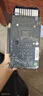 九犀 GTX1060/GTX1660S/RTX2060S高端獨立顯卡全新盒裝未拆封電腦黑神話悟空游戲設(shè)計渲染學(xué)習(xí)臺式顯卡 【全新】GTX1060 3G 颶風(fēng)系列 曬單實拍圖