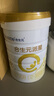 合生元（BIOSTIME）派星 幼兒配方奶粉 3段(12-36個(gè)月) 新國標(biāo) 800g 曬單實(shí)拍圖