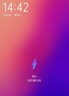 ZNNCO 適用vivo充電器閃充頭雙引擎快充套裝數(shù)據(jù)線插頭適用X27X21X20X9X7z5/iqoo neo5/3/7/s6/y52s手機(jī) 18W充電器和micro數(shù)據(jù)線超級快充套裝1米 曬單實(shí)拍圖
