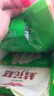 安井 紅糖發(fā)糕 400g*3袋 每袋10塊裝 家庭裝切糕面點(diǎn) 速凍早餐半成品 曬單實(shí)拍圖