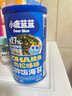 小鹿藍藍鱈魚(yú)肉松拌飯海苔寶寶拌飯鱈魚(yú)肉松添加調料下飯菜 【高鈣高鋅】拌飯海苔2罐 曬單實(shí)拍圖