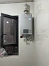林內(nèi)（Rinnai）【小蠻腰Pro plus】16升極光灰燃?xì)鉄崴鳌炯译妵已a(bǔ)貼15%】 超能恒溫芯 16GD33（JSQ31-GD33） 曬單實(shí)拍圖