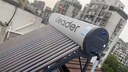 統(tǒng)帥（Leader）【廠家補貼-20%】太陽能熱水器家用一級能效WIFI遠程APP控制全自動上水光電兩用農村熱水器 24根 180L 【豪華版|光電兩用|包安裝】 曬單實拍圖