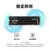 三星（SAMSUNG）250GB SSD固態(tài)硬盤 M.2接口(NVMe協(xié)議PCIe 3.0 x4)  AI電腦配件  980 曬單實(shí)拍圖