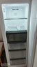 海爾（Haier）208升一級(jí)能效風(fēng)冷家用立式冰柜抽屜式冷柜200升以上家用小冰柜小冰箱BD-208WGHW1國(guó)家補(bǔ)貼 曬單實(shí)拍圖