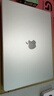 【官方質(zhì)檢】蘋(píng)果（Apple） MacBook Pro/Air國行未拆M1M2M3二手蘋(píng)果筆記本電腦 【拍拍質(zhì)檢丨多倉次日達】 23年14寸【M3Pro-11+14】18+512 99成新 曬單實(shí)拍圖