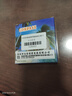 paulone 77mm戶(hù)外多功能金屬羅盤(pán)不銹鋼中文英文汽車(chē)載輪船用指南針ZNZ77 曬單實(shí)拍圖