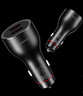 華為（HUAWEI）車載全能充/充電器 88W超級(jí)快充適用華為Pura 70 Pro Ultra 曬單實(shí)拍圖
