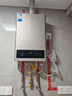 美的（Midea）14升燃氣熱水器天然氣【優(yōu)于13L】【國補立減15%】家用智能變頻恒溫節能低水壓?jiǎn)?dòng)JSQ27-HWA Pro 曬單實(shí)拍圖